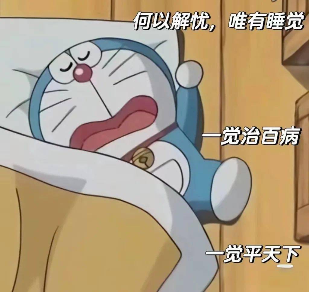 我们无法累积会让身体以为还在白天睡前长时间玩手机可能手机屏幕的