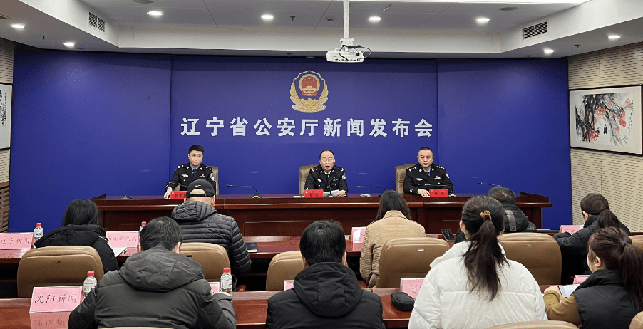 辽宁公安推出网上临时身份证明已为来辽旅客出具证明2000余份