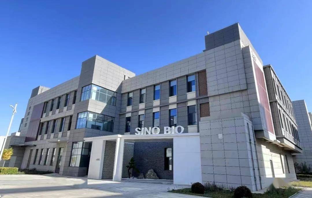 加速重点项目布局和林格尔新区发力"未来产业"新赛道_细胞_内蒙古