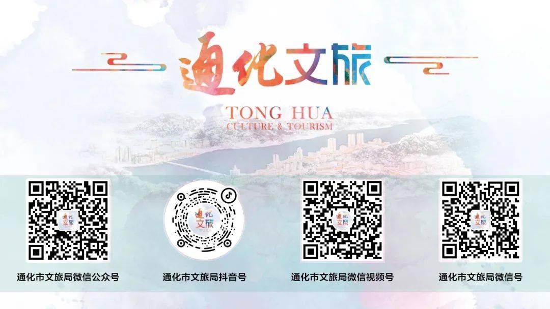 健康吉林61乐动冰雪2024年通化市冬泳邀请赛圆满落幕