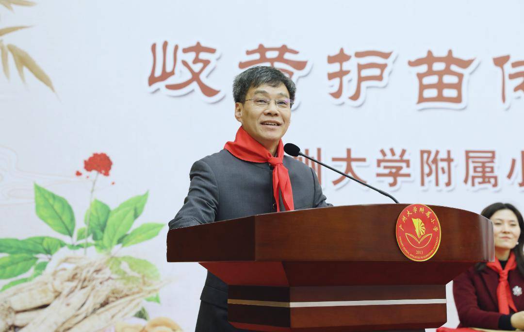 奏响播种育苗培根三部曲德叔起名的杏林苗苗乐园在广大附小建成