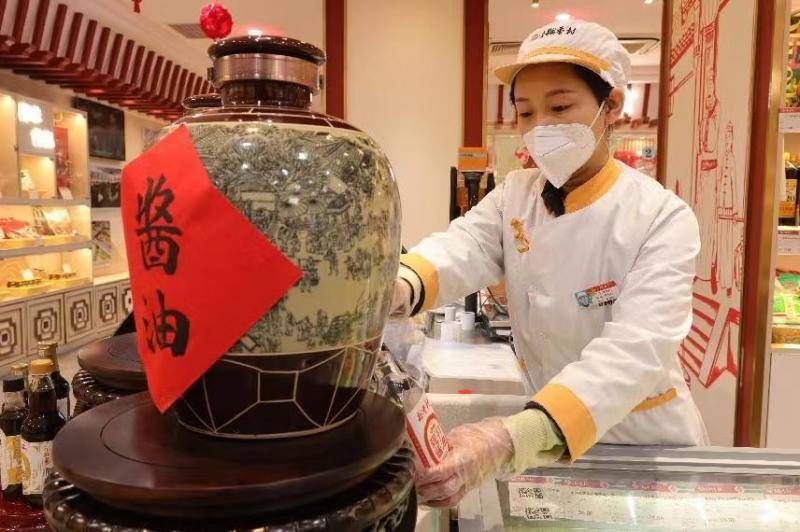 北京稻香村上新熟食蘸汁搭配熟食成热销品