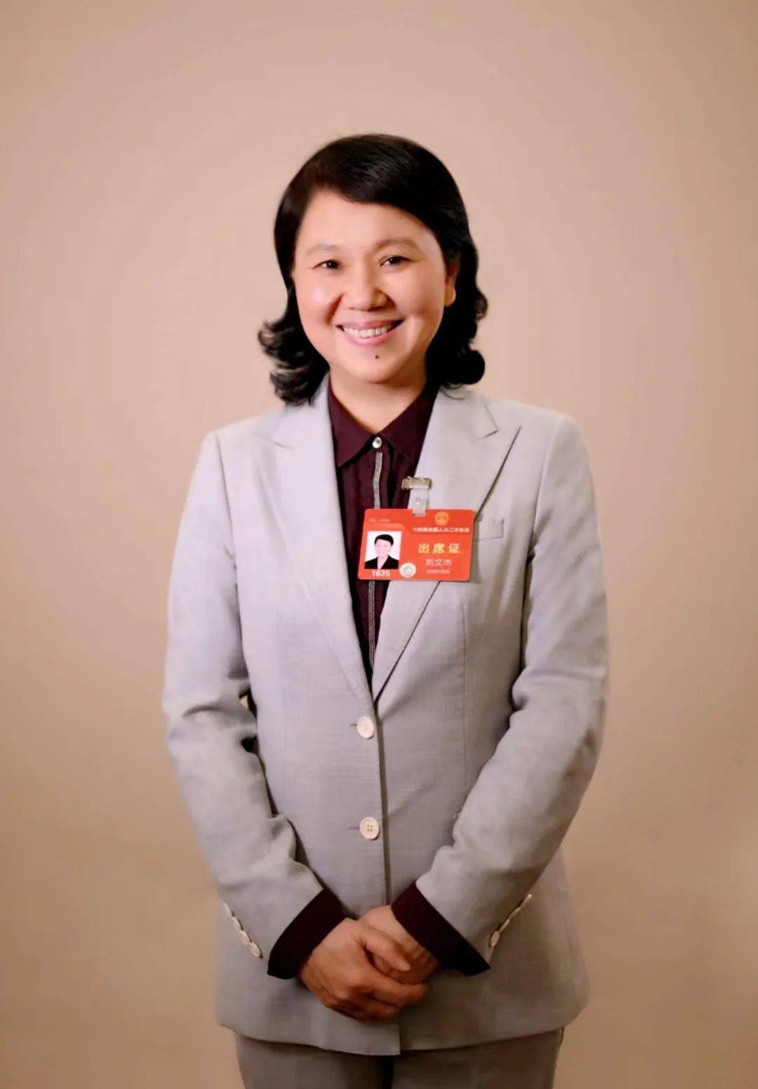 67中国财政全国人大代表刘文杰强化四个思维奋力打开财政事业发展新