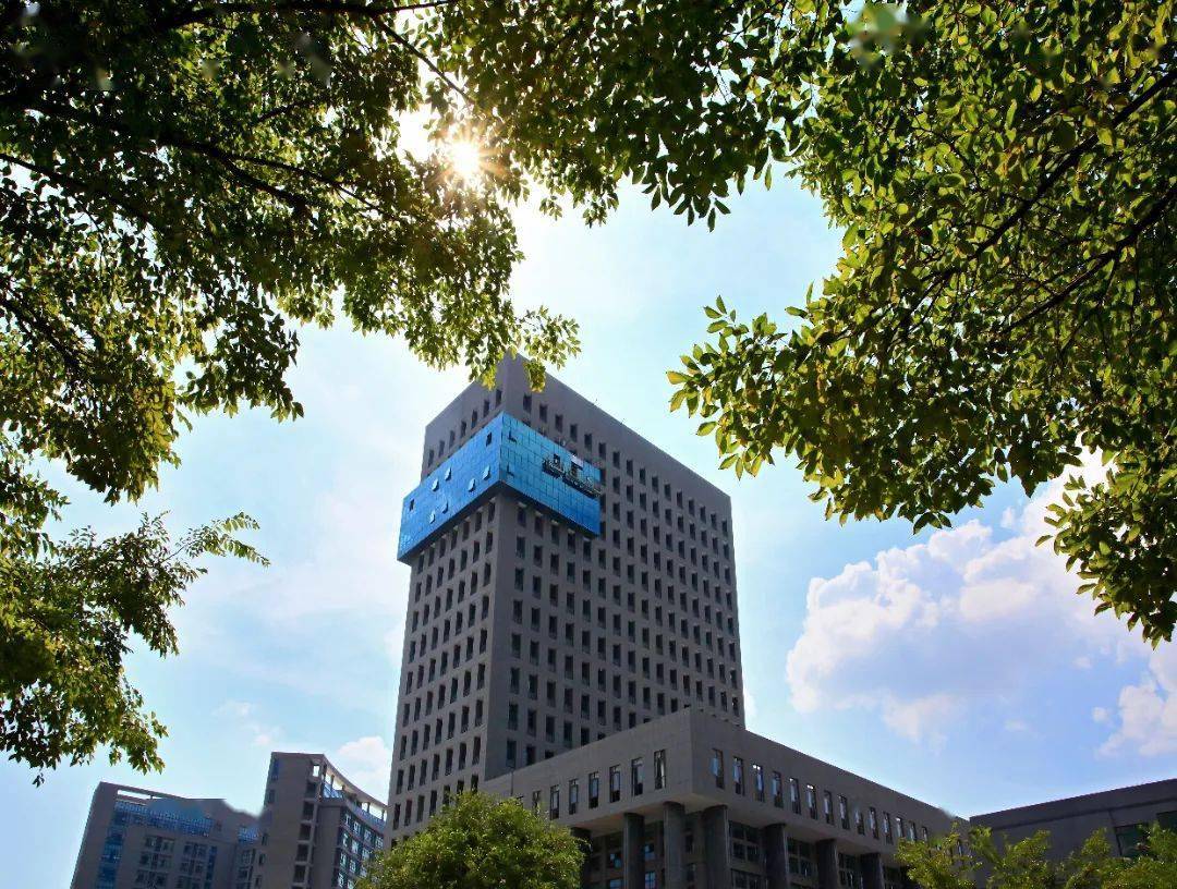 2024年宁波城市职业技术学院高职提前招生章程