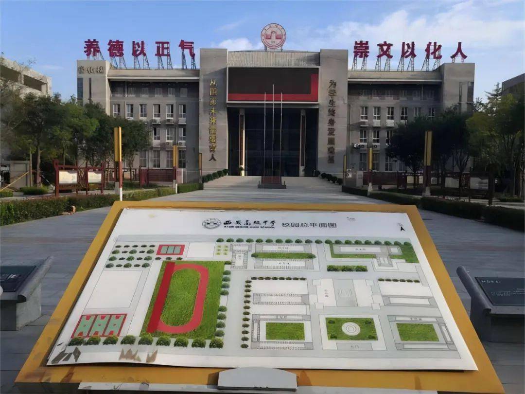 西安行政中心圈再更新:片区提速,新生活主场进阶_发展_城市_核心