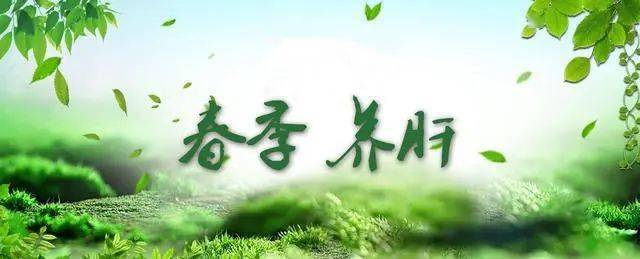 二月二,龙抬头 | 剃龙头吃龙食,这些老传统要知道_阳气_踏青_肝气