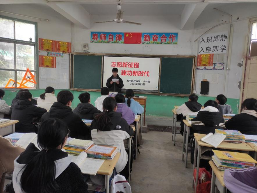 人和中学三月的春风唤醒大地,三月的小雨润泽万物,一切都生机勃勃