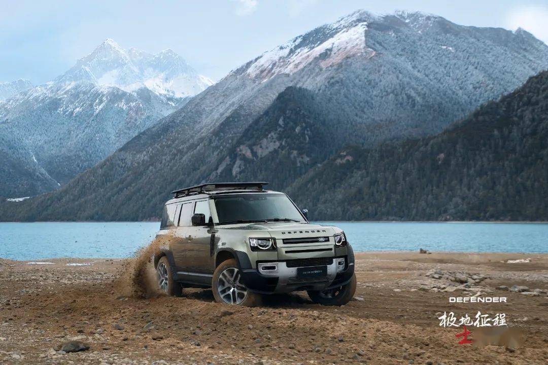 极地征程 士不可挡_搜狐汽车_搜狐网