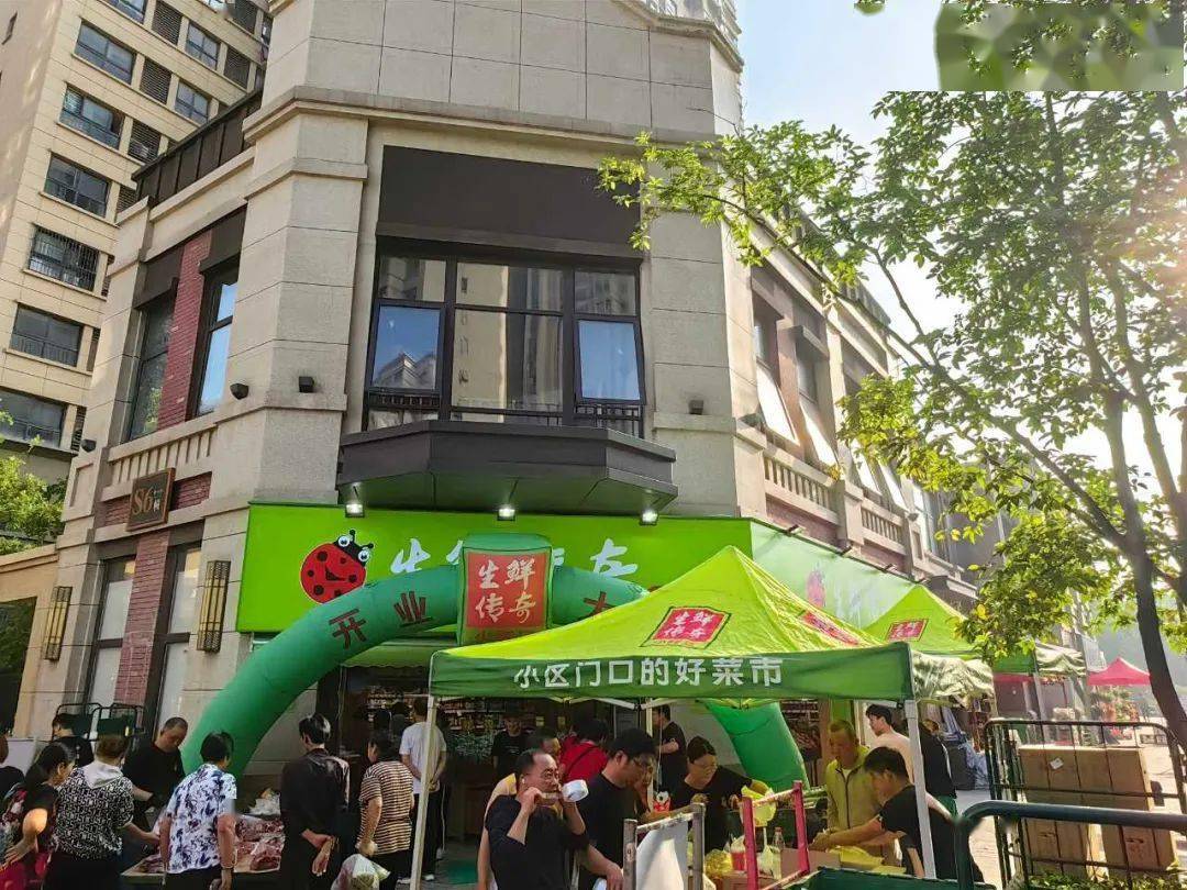 120平门店月销67万生鲜传奇小鲜店对外开放加盟