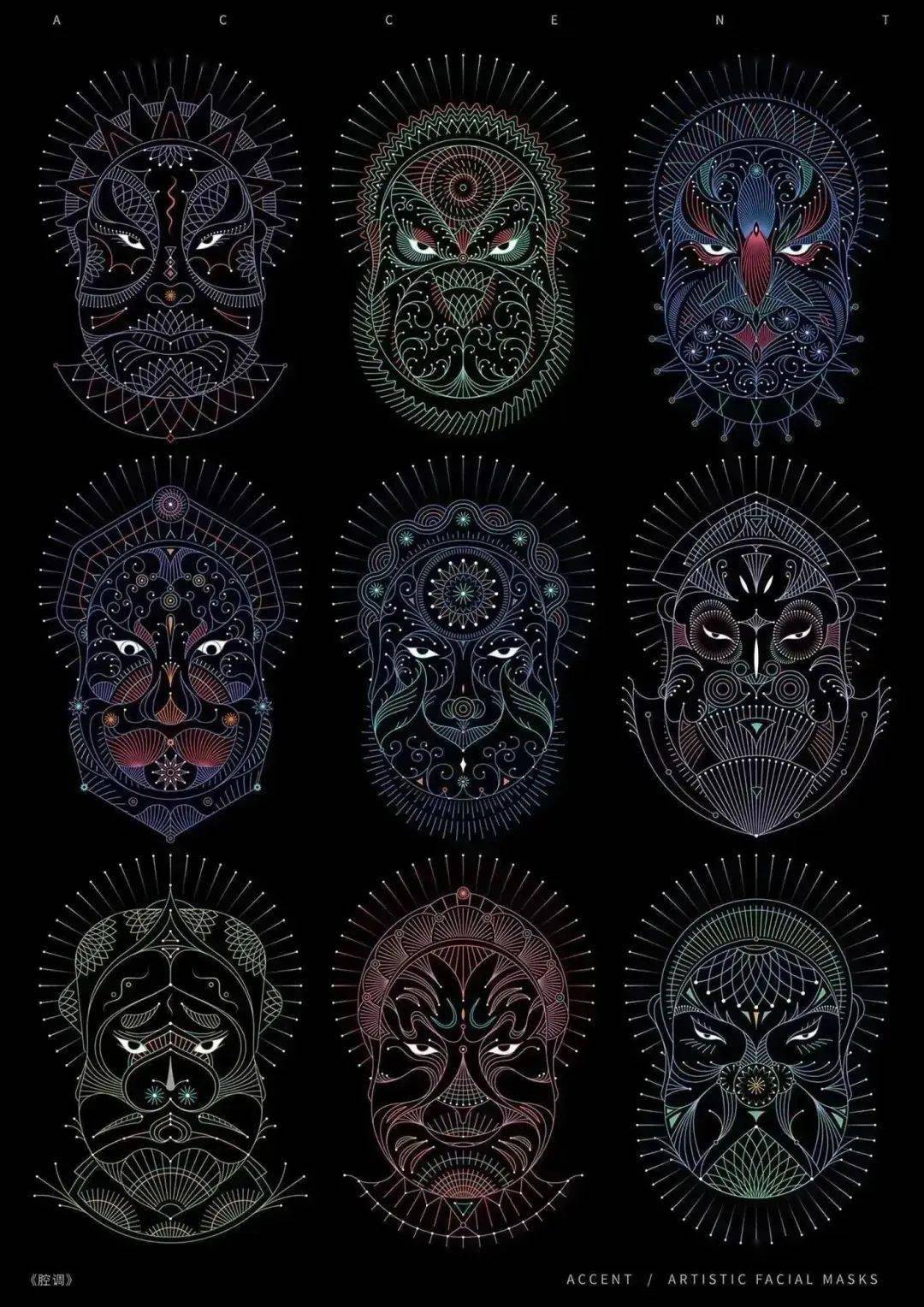 更多作品节选郭昕宇《少年游》[m]专业组左滑查看更多作品节选王心妍