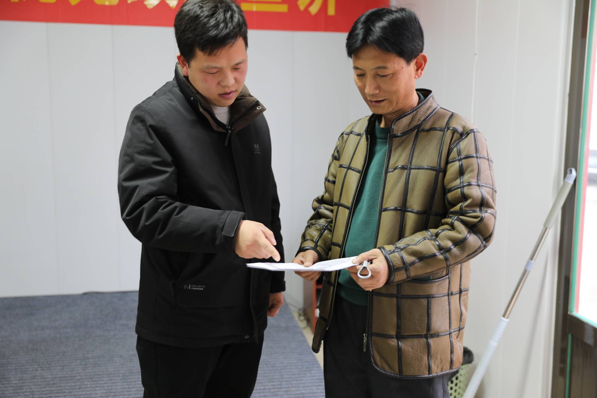 河北顺平:金融政策宣讲助小微企业发展_创业_担保_县委宣传部