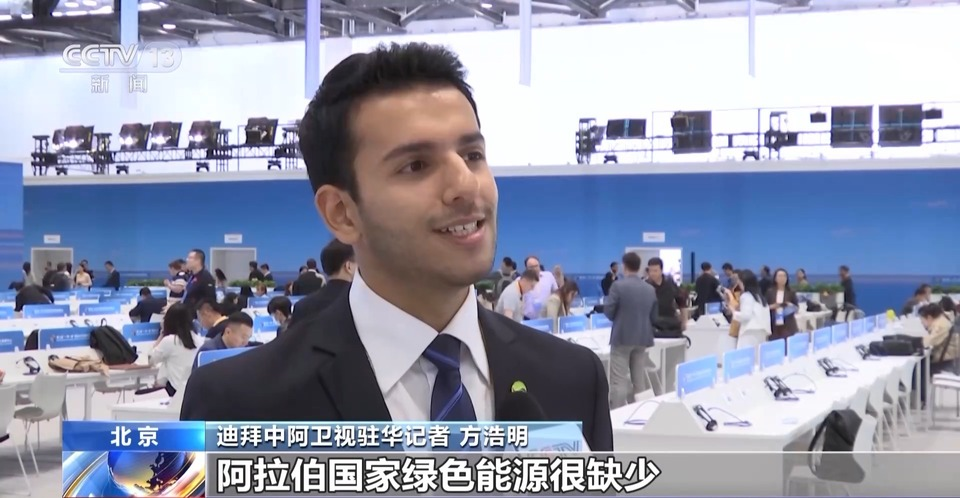 被王毅认出的外国记者再跳"科目三",本人回应_方浩明_中国_一带