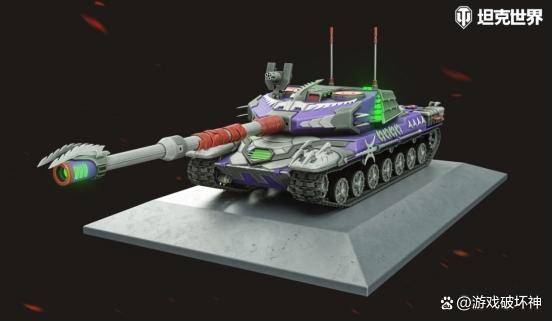 车搭子变忍者神龟还是坦克世界会玩啊