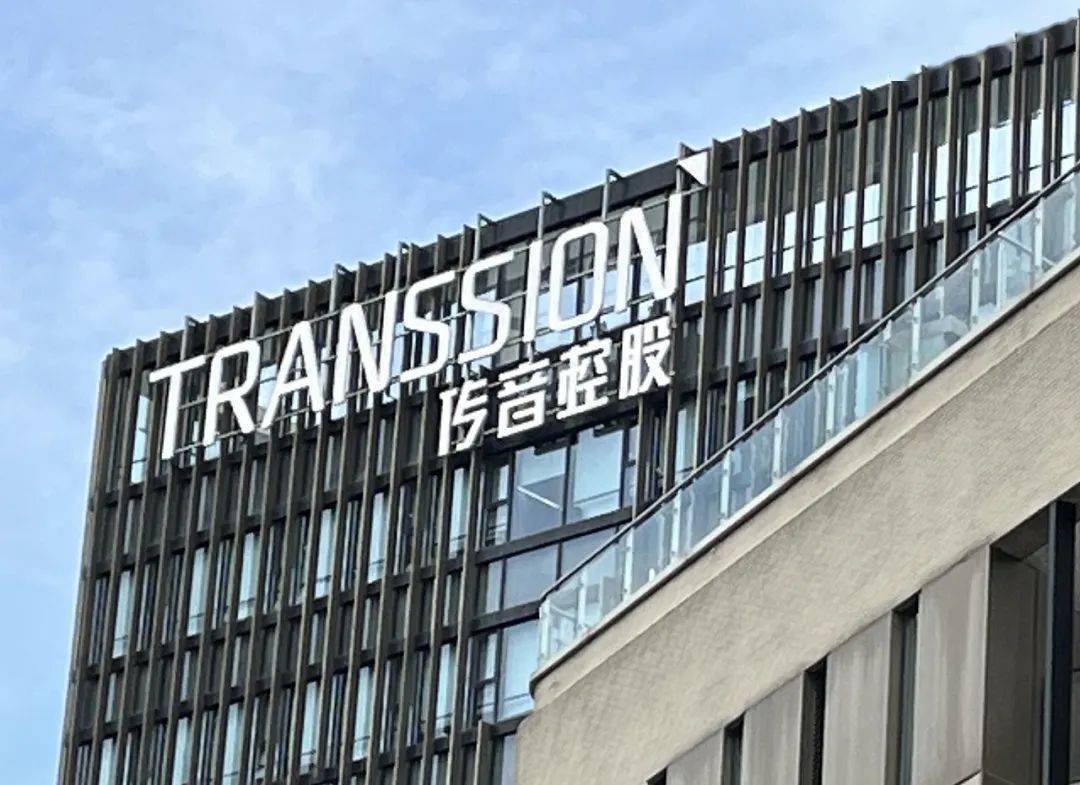 中国最低调手机老板,闷声卖了600亿_传音_竺兆江_市场