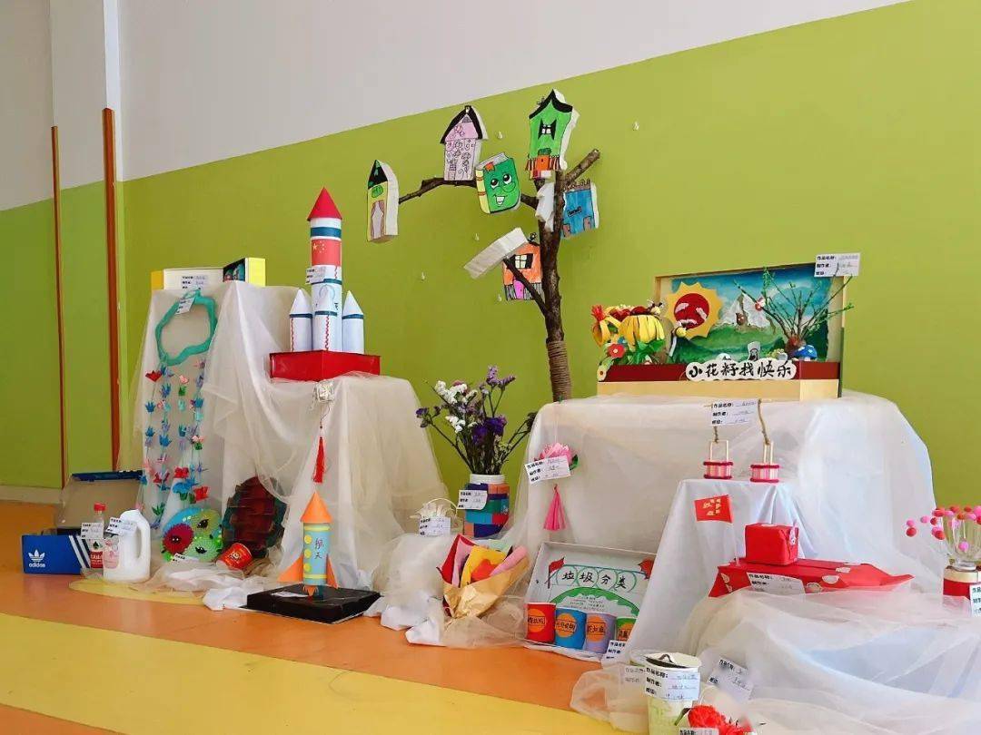 始于心绿色生活我先行沥海街道中心幼儿园三汇分园垃圾分类系列活动