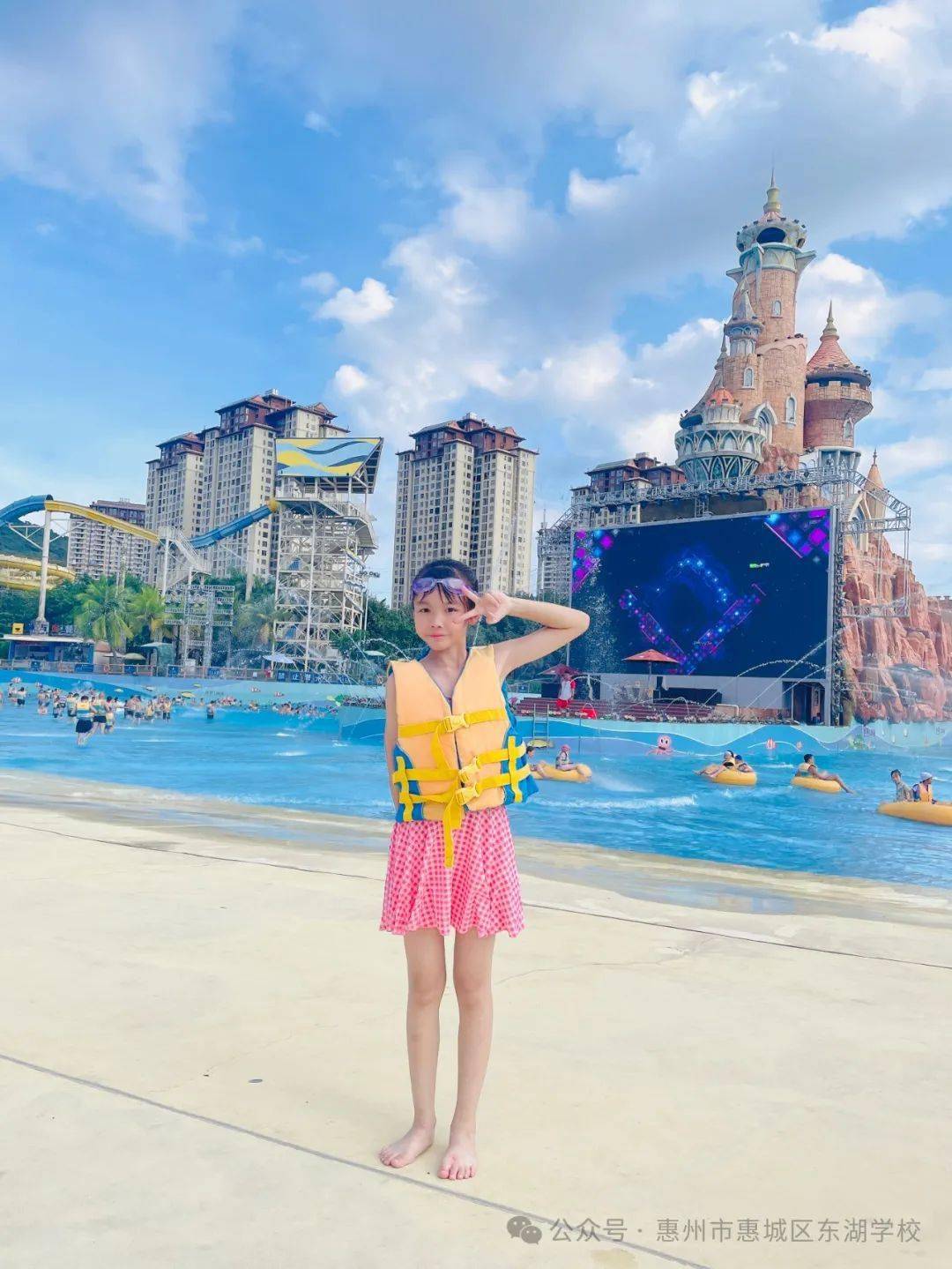 我是朗读者504班练颖嘉杨茜张子琪