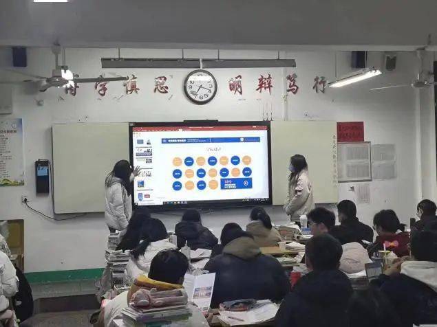 知行合一砺心智实践归来话成长管理学院2024年寒假社会实践总结