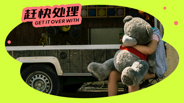 你们听说了吗,夹来的娃娃最好不要放在床头!第一次听见这个消息