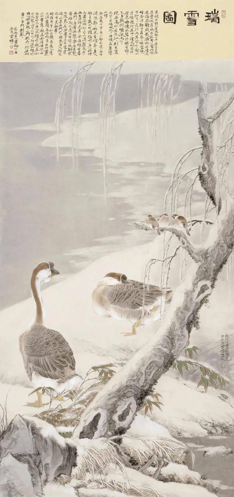 【国画天地】刘云博用水墨写清新,追求宁静安逸的情调_北京画院_花鸟