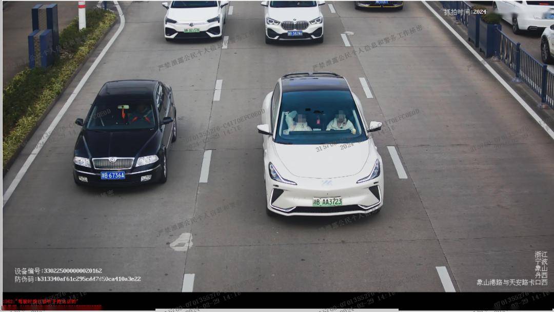 象山酒驾被查还有更多