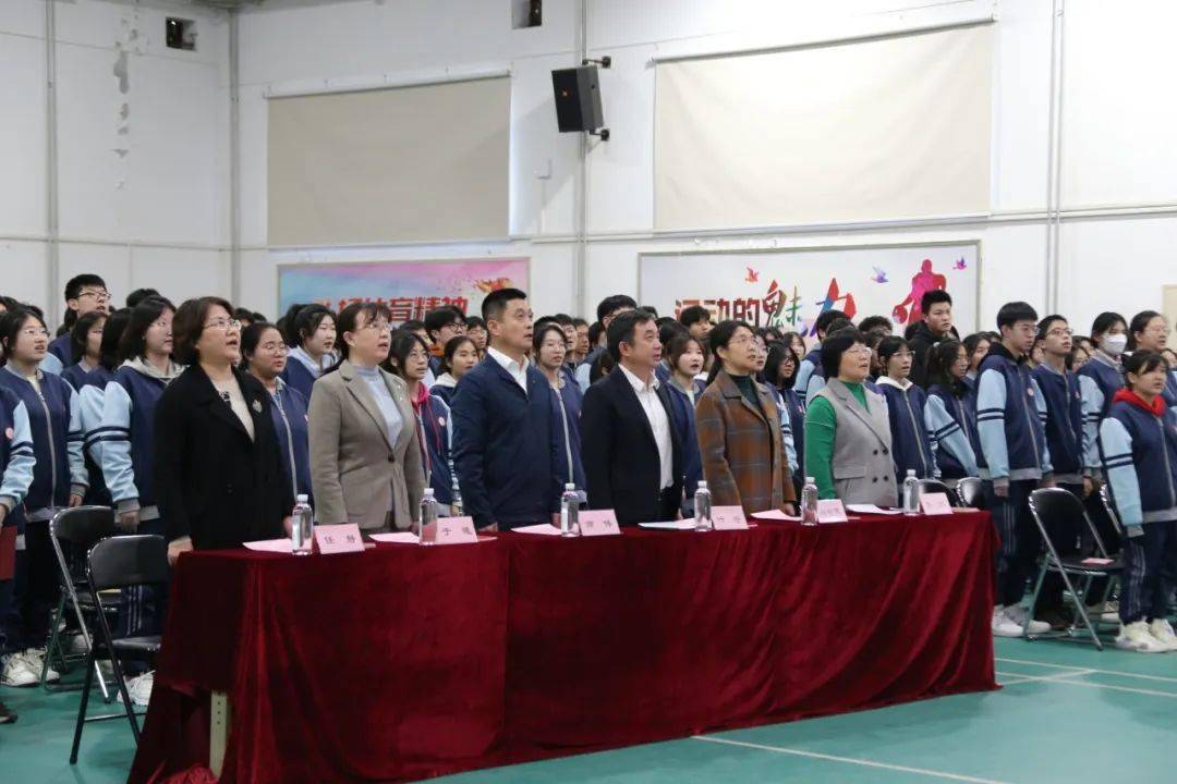 青春勇担使命强国复兴有我天津市第三十二中学举行2024届高三学生十八