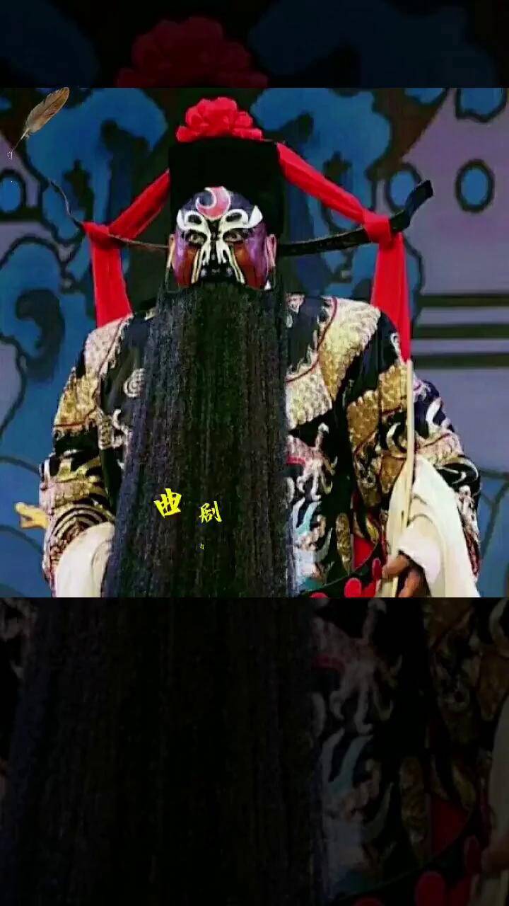 曲剧打銮驾谢禄传承戏曲文化