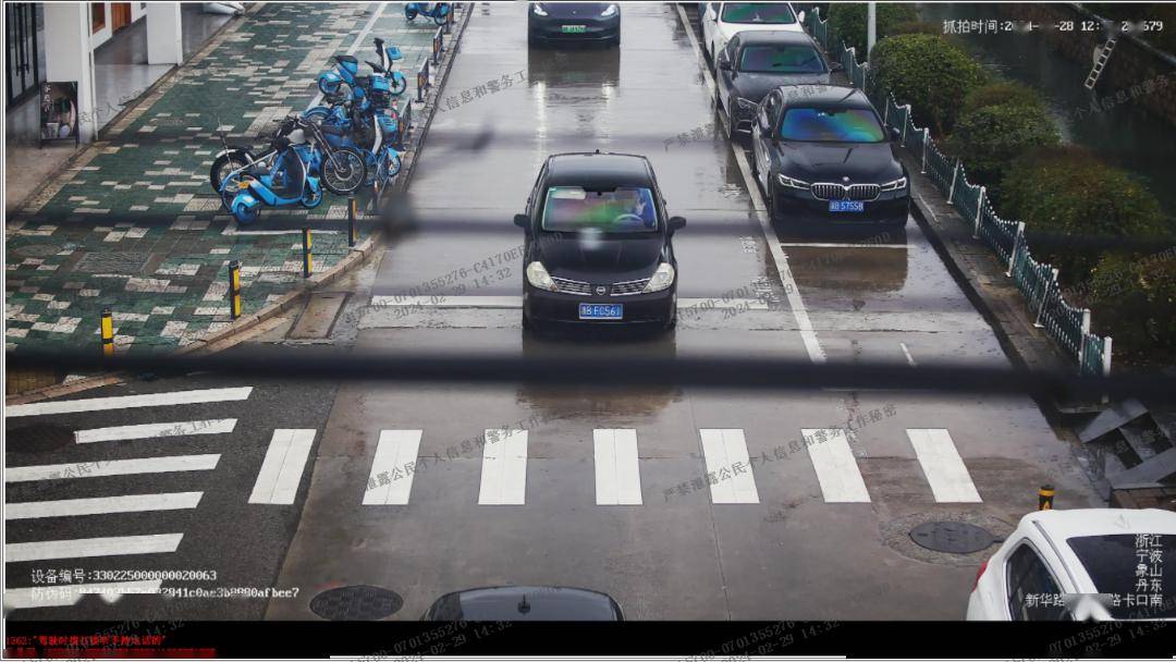 象山酒驾被查还有更多