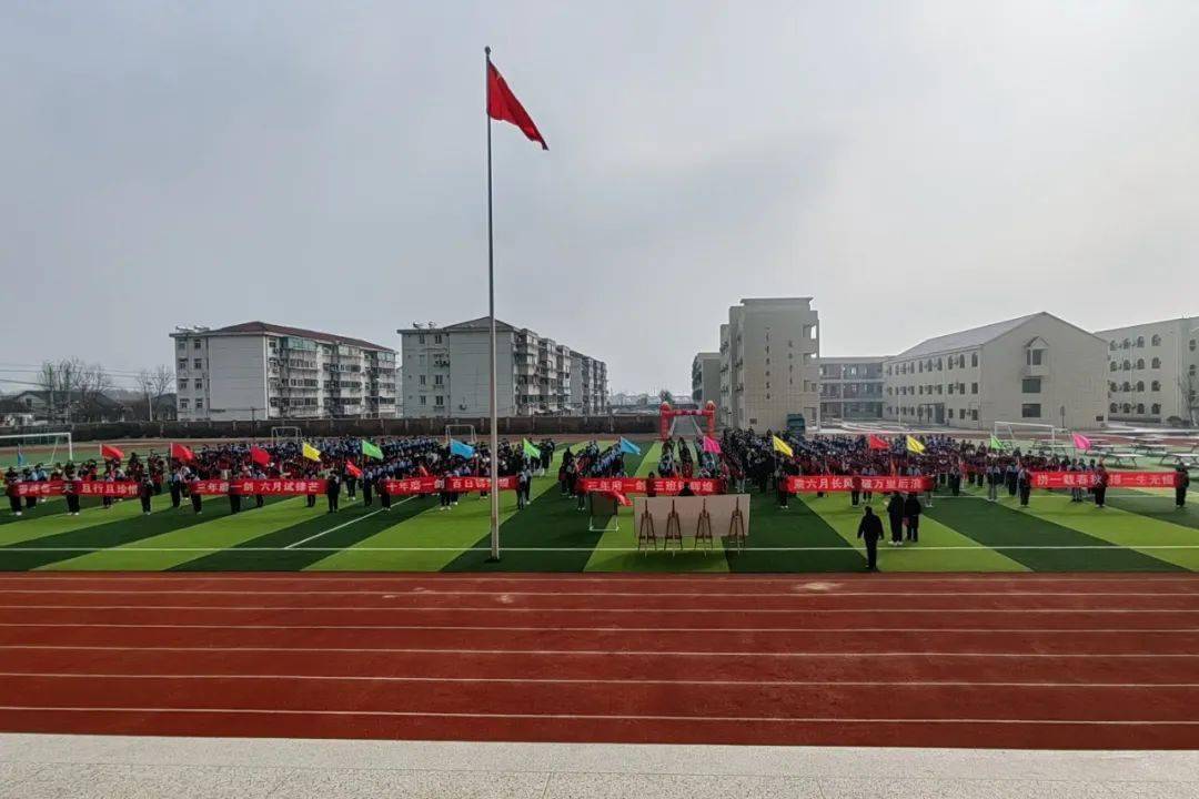 大丰教育新闻连连看校园很精彩305