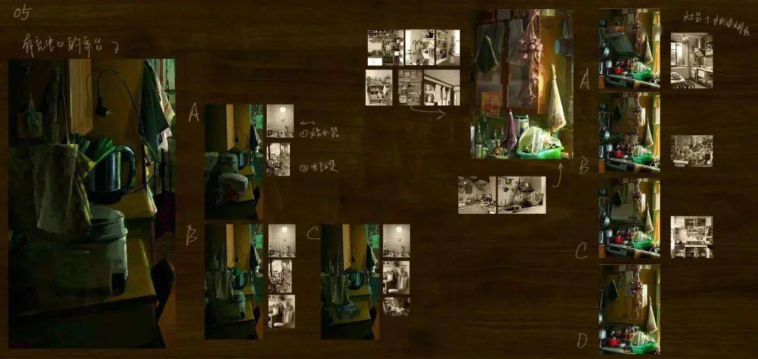 揭晓cib9第九届全国插画双年展主征集获奖名单作品公示