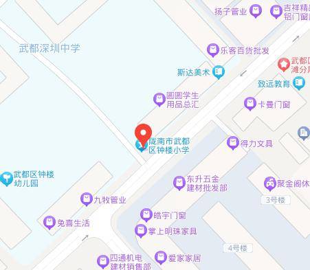 陇南市武都区旧城山小学考点,地址:陇南市武都区钟楼街道旧城山社区
