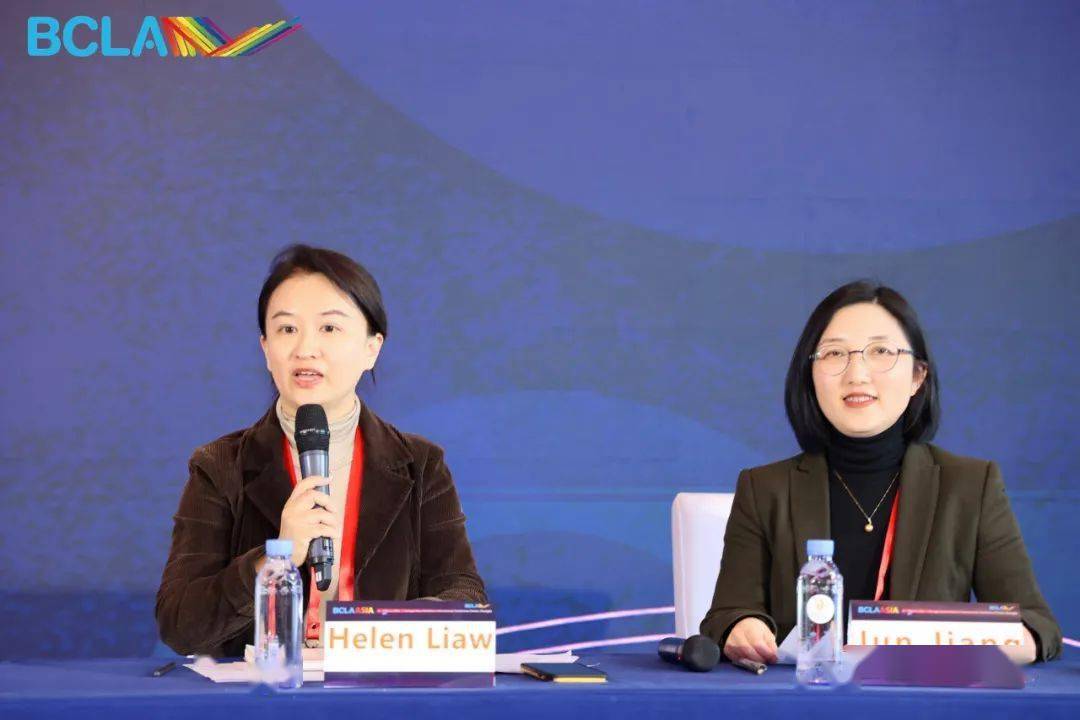 首次在中国内地举办bclaasia2024在成都圆满闭幕