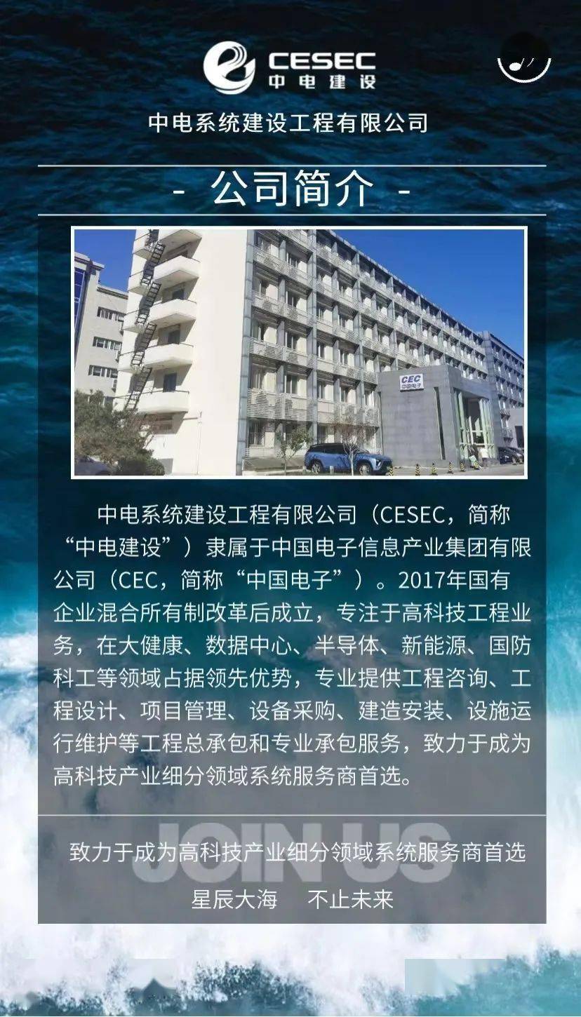 编辑:单玉佳校对:张展悦一审:杨凯宁二审:厉东伟三审:杨   昭信息来源