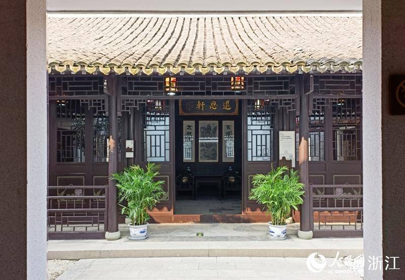 浙江海宁重新亮相金庸故居正式开放