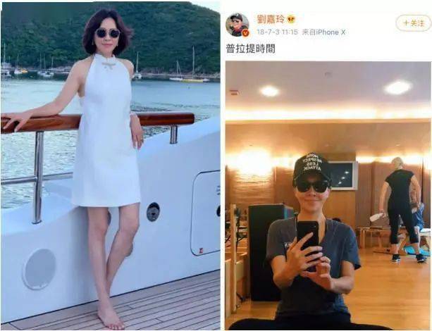 败光10亿的王菲没分手但确实变了