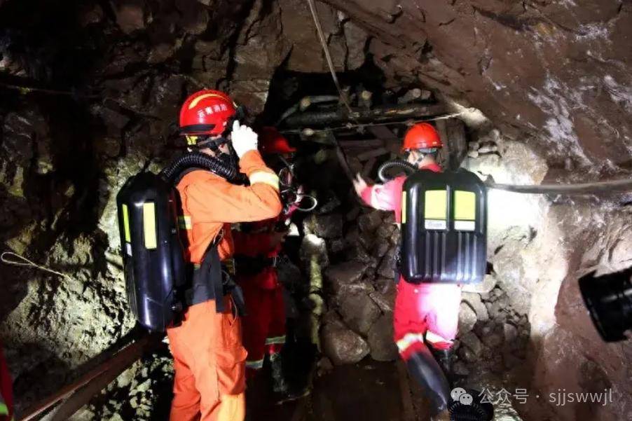 5人遇难2人失联山西民企百强桃园腾阳发生重大事故董