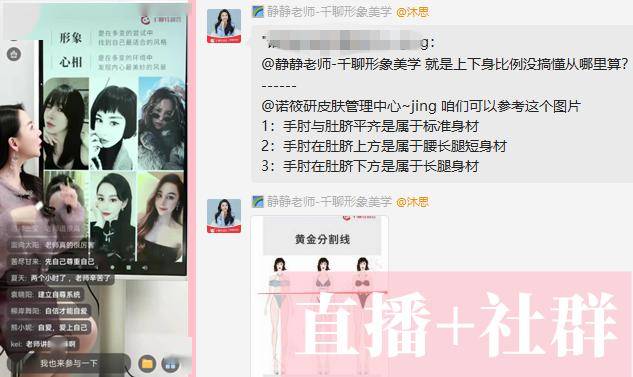 赵丽颖和贾玲撕上热搜这瓜看得我一身冷汗