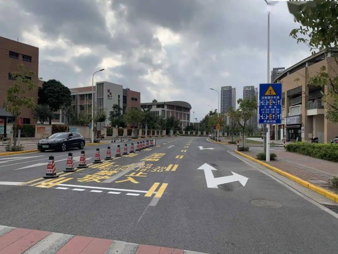 创文进行时|打好疏堵"组合拳",校园周边更通畅