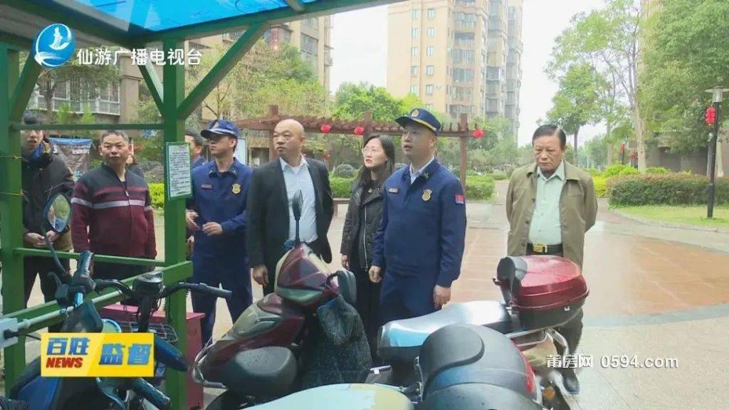 怕12小区35个问题莆田物业禁止电动车进地下室