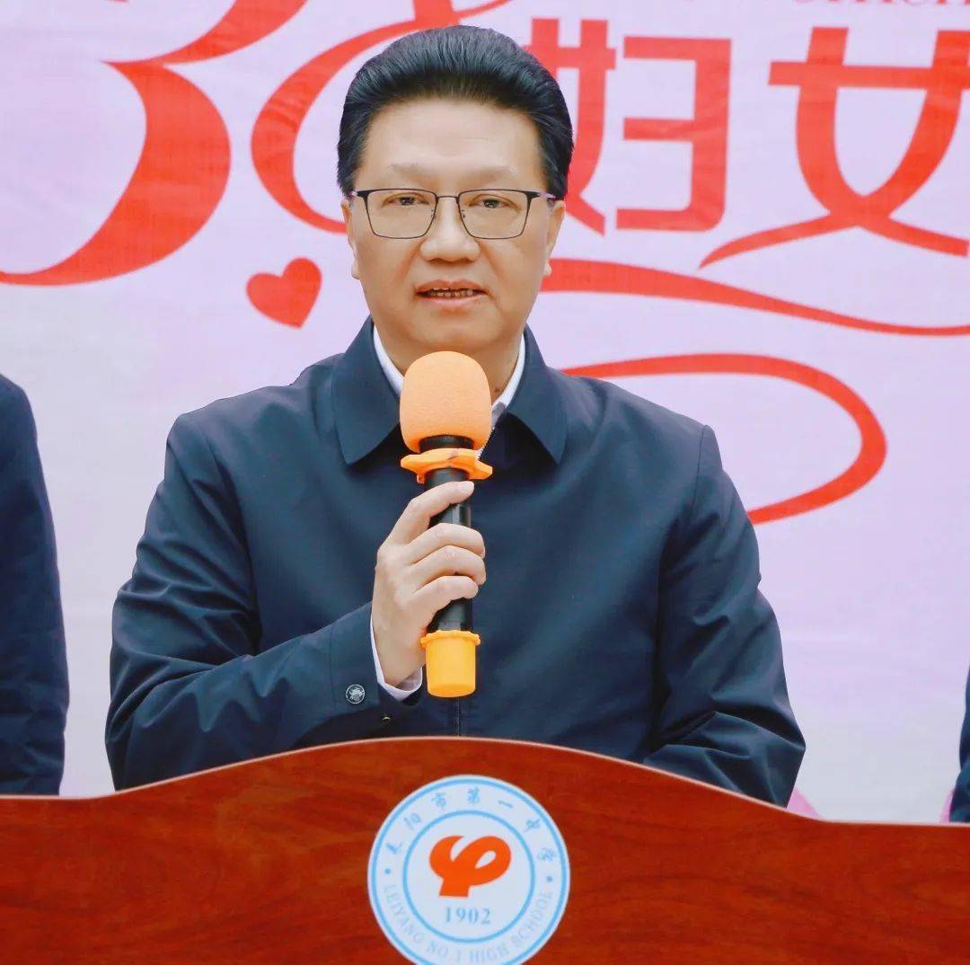 3月7日下午,在耒阳一中党委的关心和支持下,该校妇委会组织全体女教职