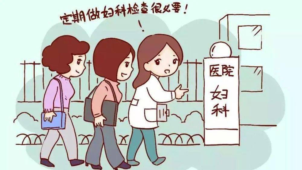 白带异常如果出现豆渣样分泌物,脓性,血性或水样白带,可能是疾病的