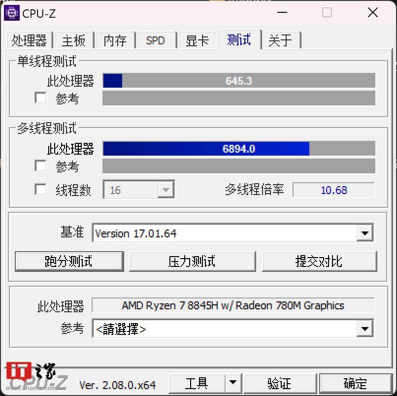 华硕a豆14air体验高颜值高性能高智商这次全具备了