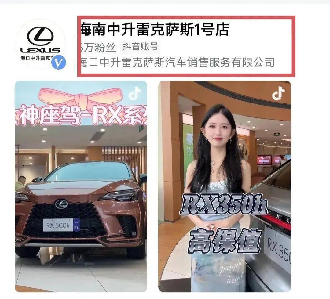 提车要求加价10万,还叫嚣法庭见,评论区沦陷,恐面临高额处罚!