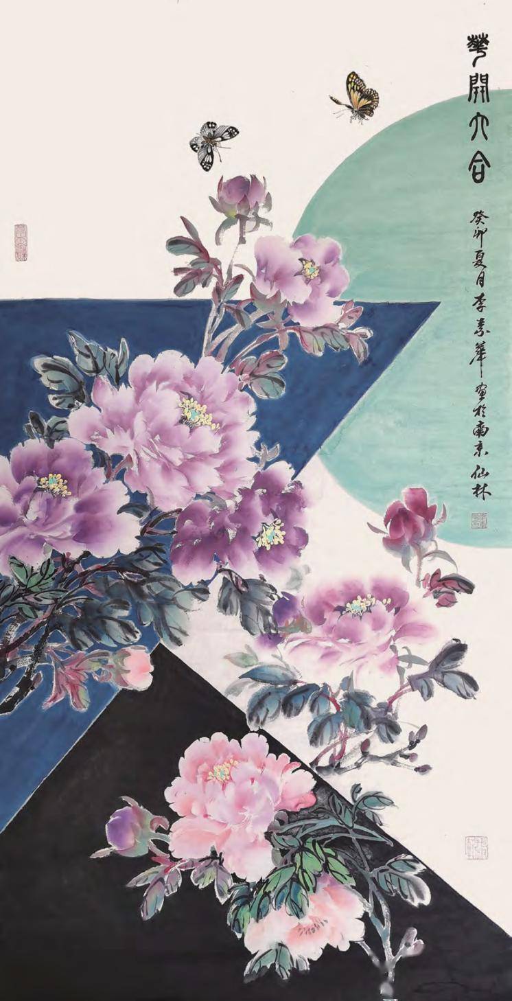 江苏省军区_金陵_南京