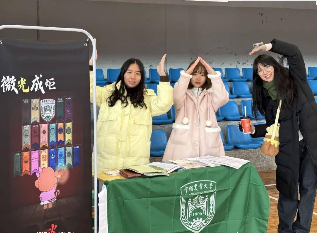 2月22日凯里市第一中学2月20日贵阳市第三实验中学2月17日毕节市第一