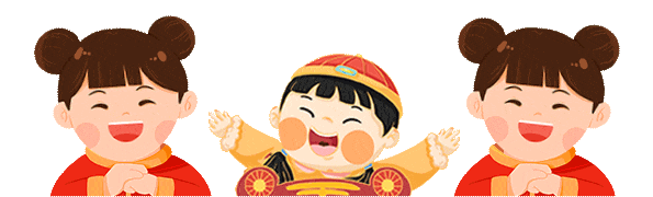 实附双减龙行龘龘助力成长践行双减前程朤朤石狮市