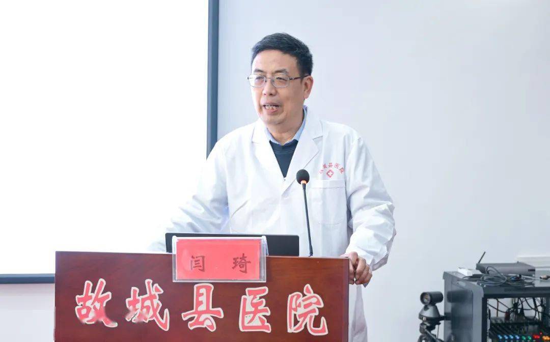 本期论坛特别邀请国家儿保专家,托育专家闫琦为特邀嘉宾.