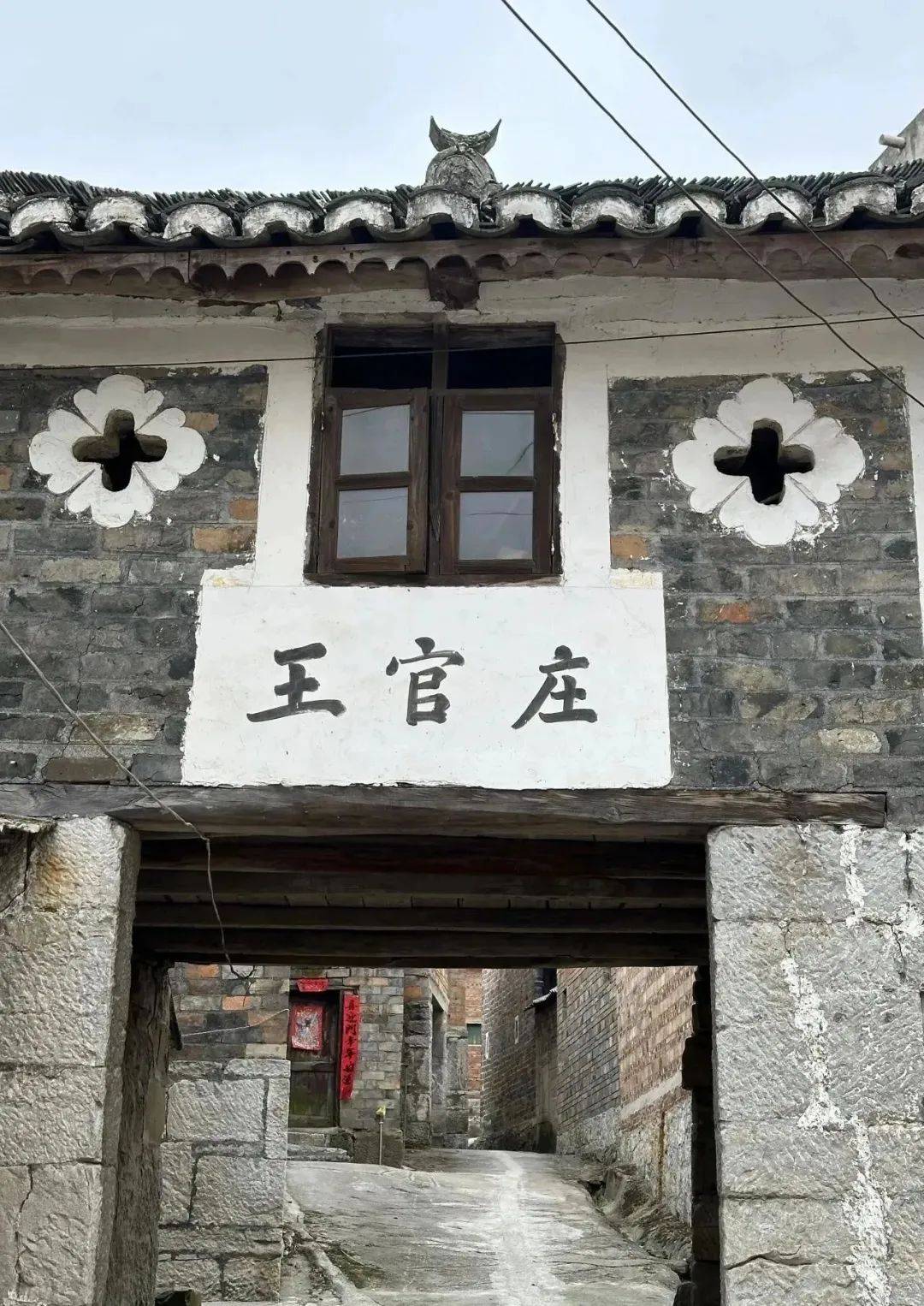 活动报名|走进一百个美丽乡村第38站