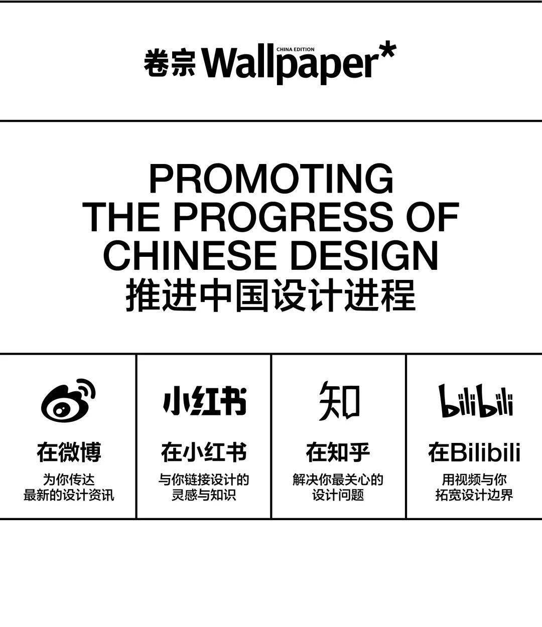 如何策划一场时装秀nicolasghesquière十年淬炼成一刻