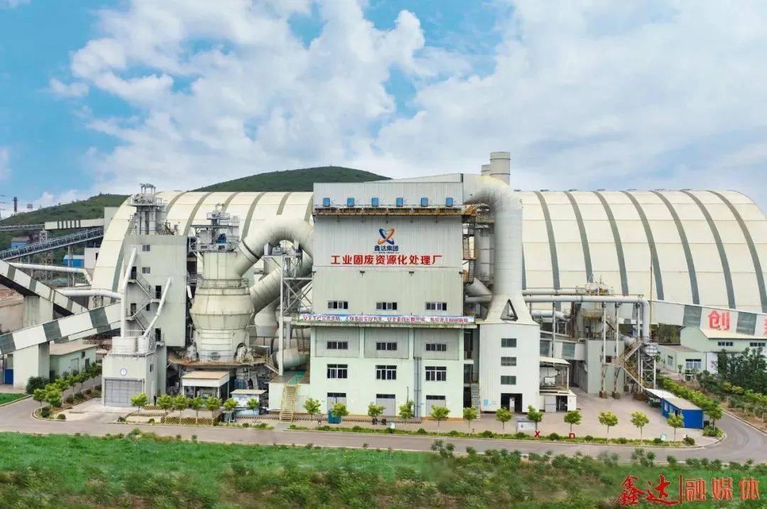 央媒看鑫达丨十年治理看见美丽宜居京津冀新华社报道鑫达绿色转型