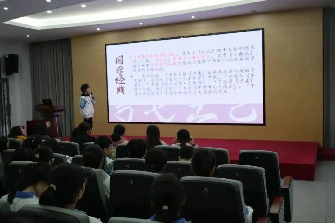 专题研习提升素养下蓬中学举办诸子散文专题研习汇报会